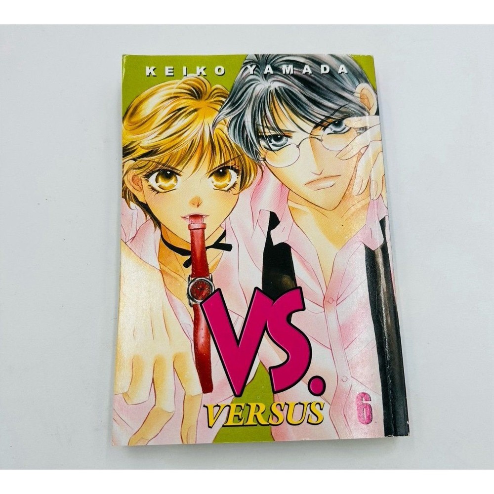 VERSUS VOL 06 (VS) By Keiko Yamada shoujo shojo josei oop